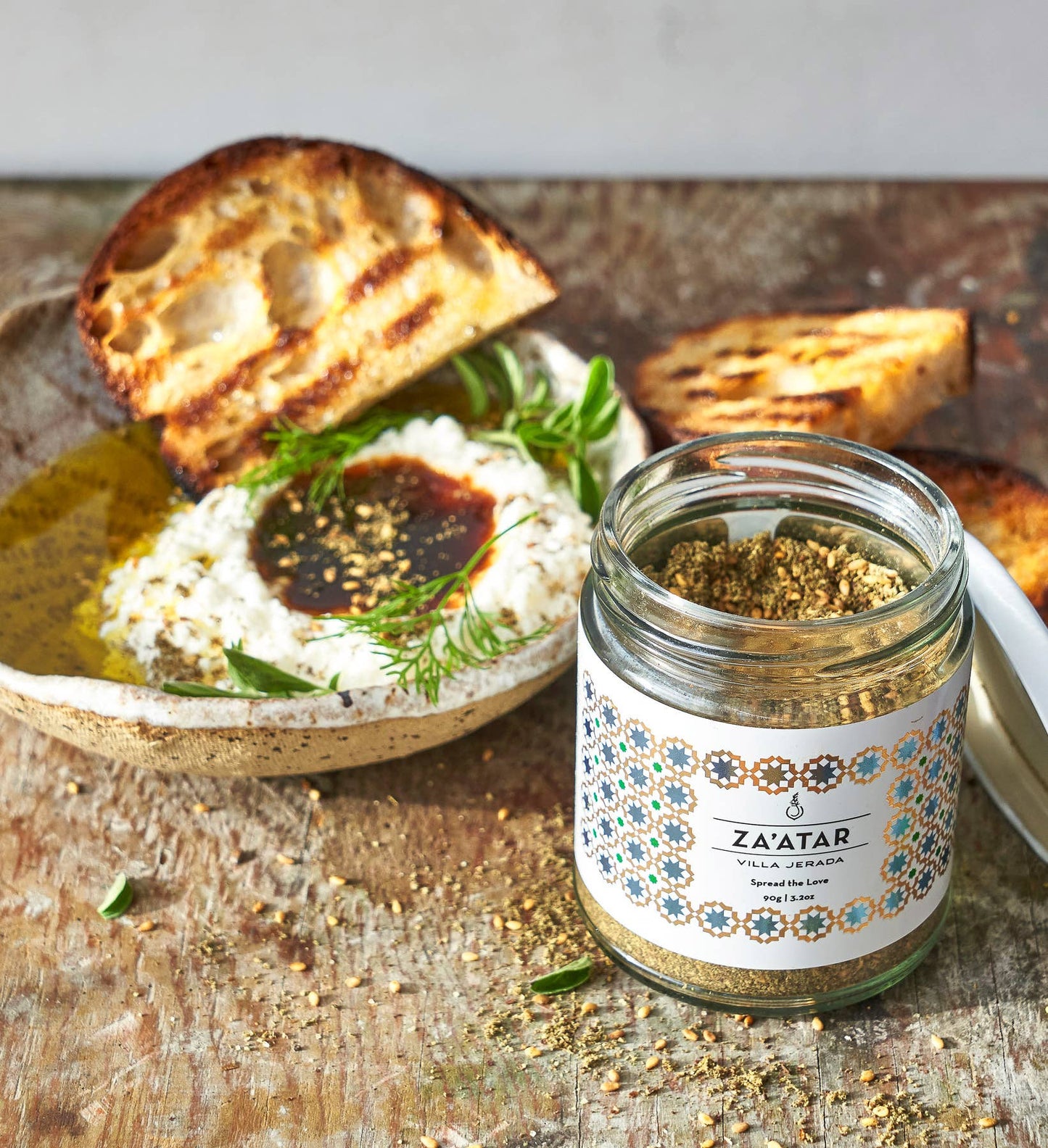 Za'atar - 90g - From From