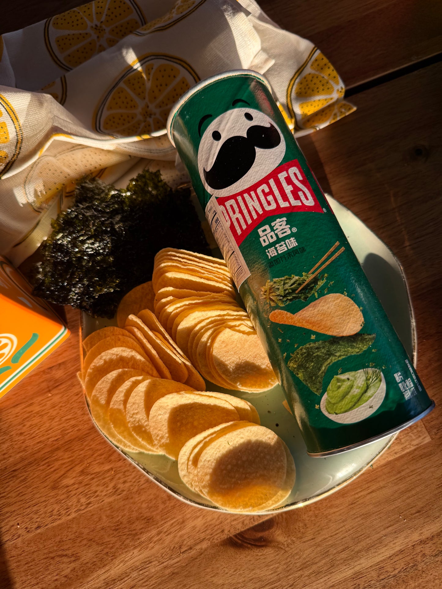 Pringles Seaweed 110g
