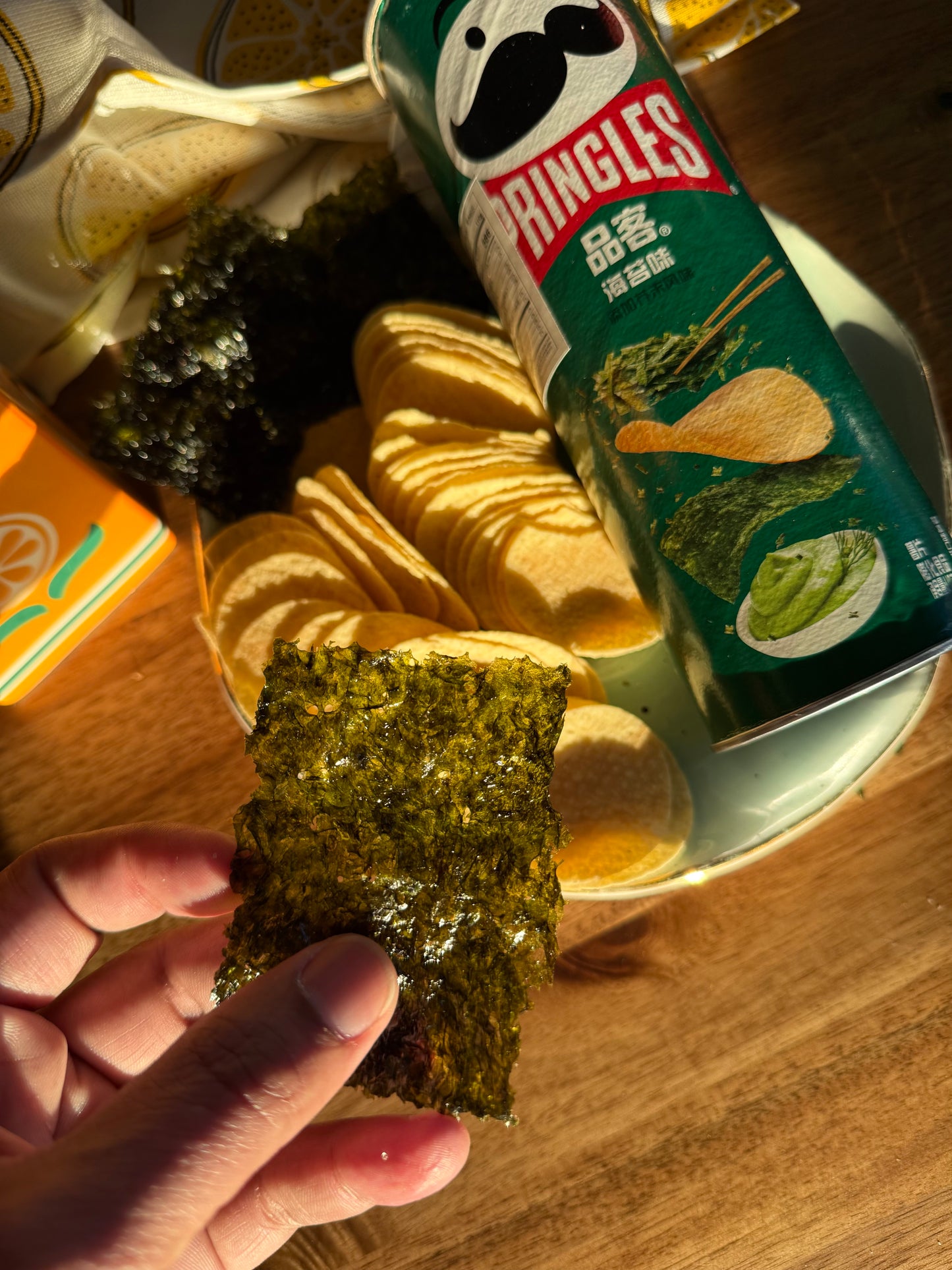 Pringles Seaweed 110g