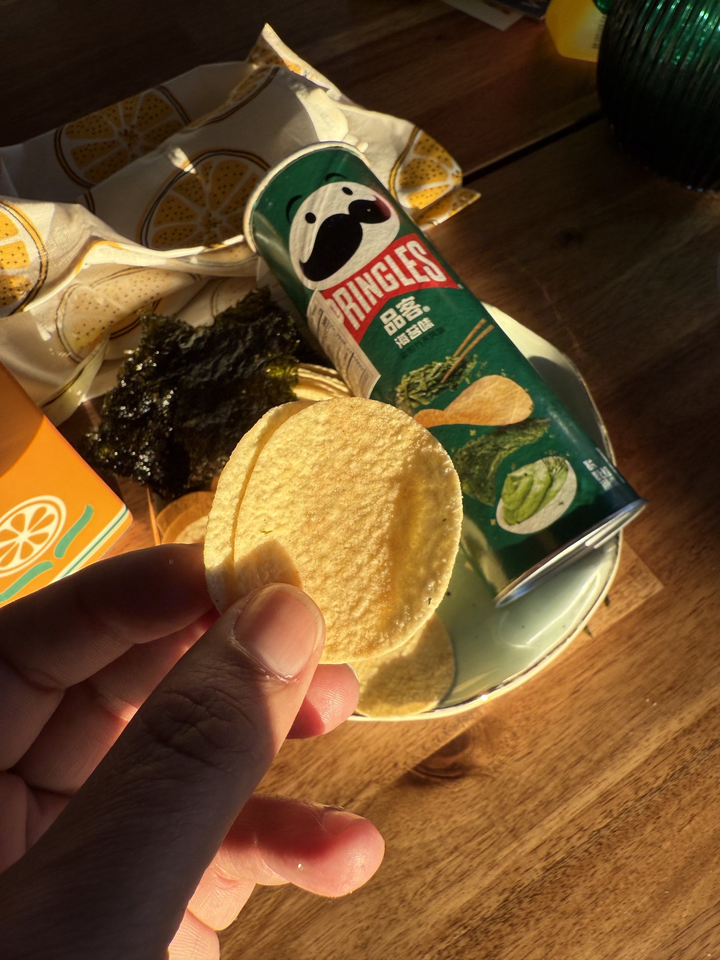 Pringles Seaweed 110g