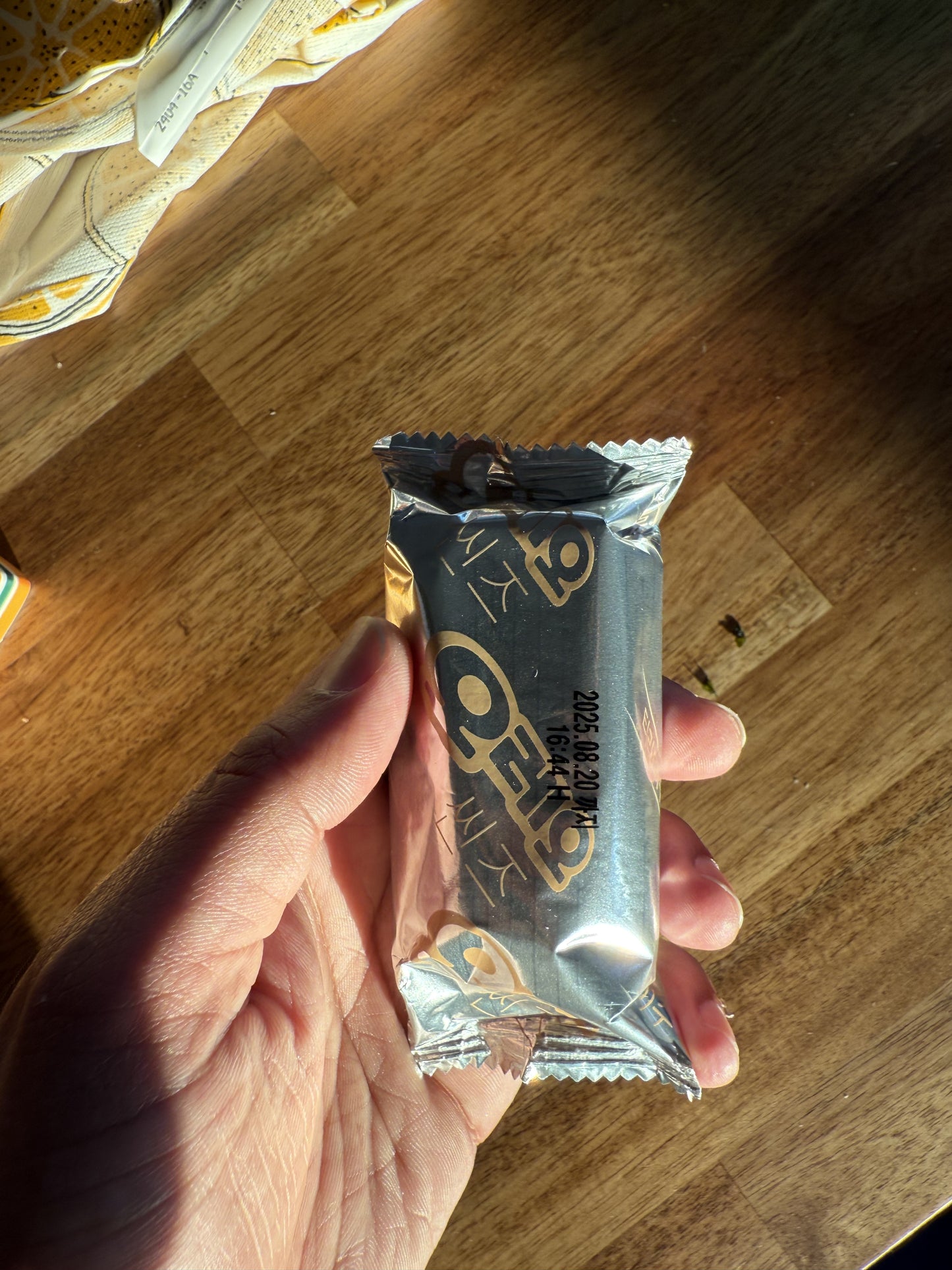 Oreo Thins Tiramisu (Korea)