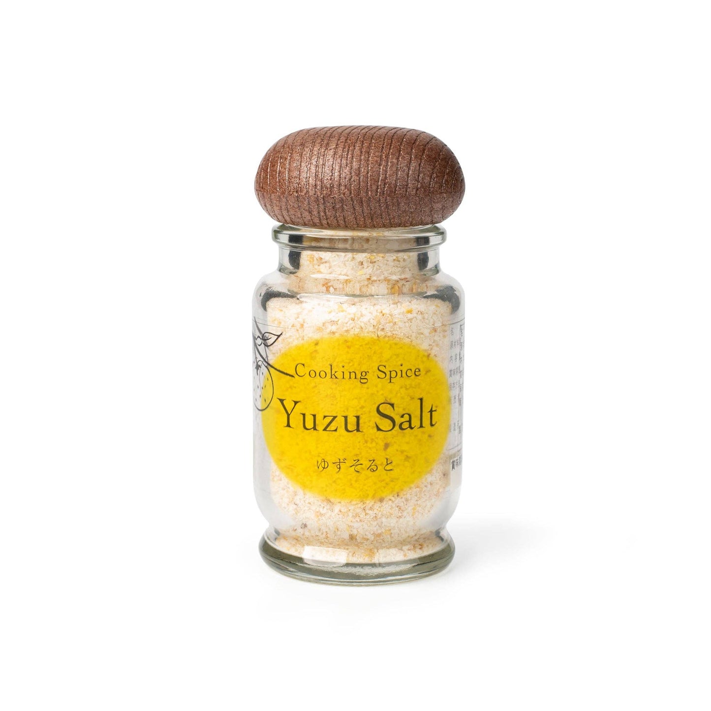 Yuzu Salt, 1.34 oz - From From