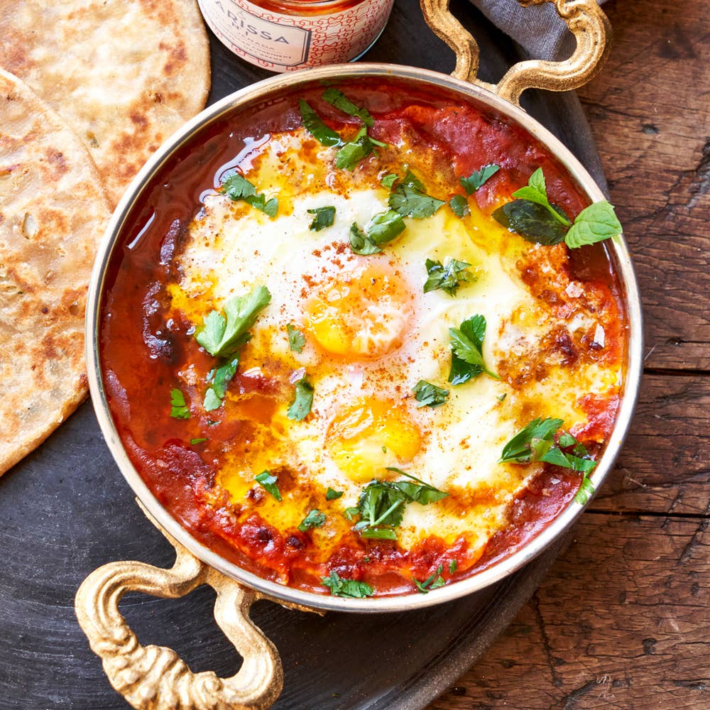 Shakshuka Blend - 50g - From From