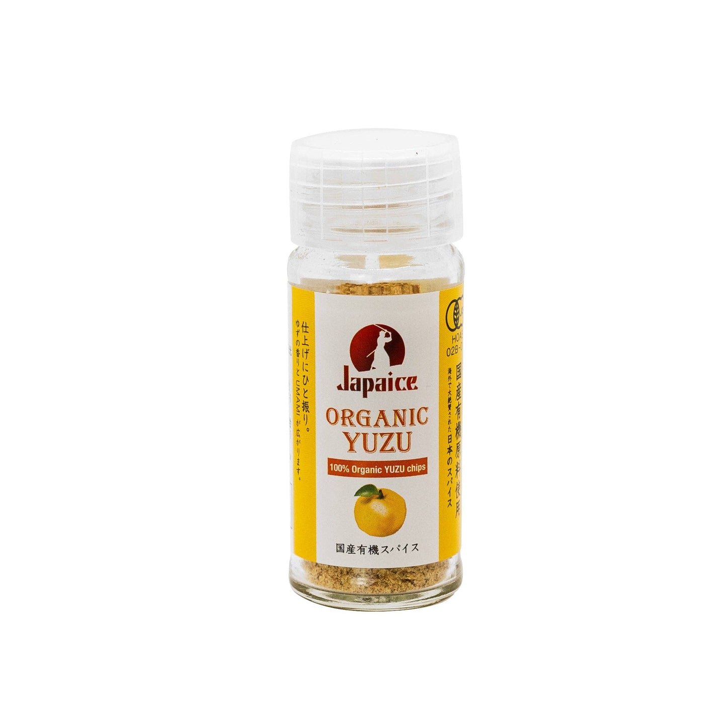 Organic Yuzu Peel Powder "JAPAICE", 0.59 oz - From From