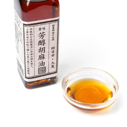 Hojun (Full-bodied) Sesame Oil, 3.7 oz - From From